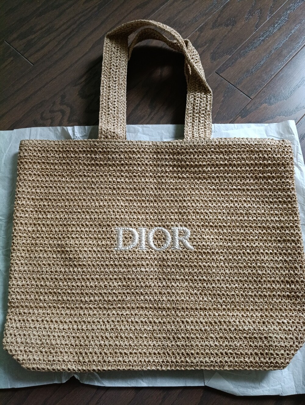 Dior beauty Beige Woven Straw Tote with White Logo Embroidery VIP Gift